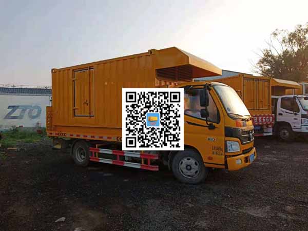 平昌租赁发电车