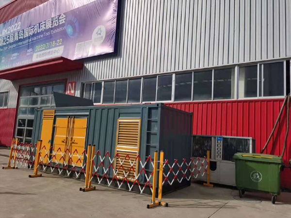 平昌一起发电机滑环环火停机事件分析报告