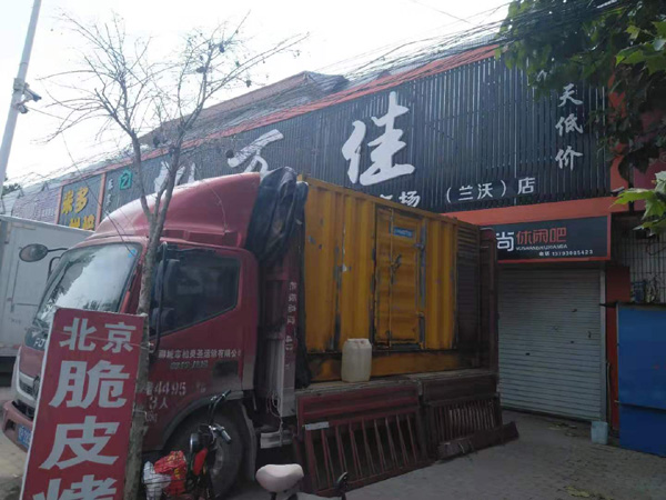 平昌租赁发电机-柴油发电机组在火车站的应用 