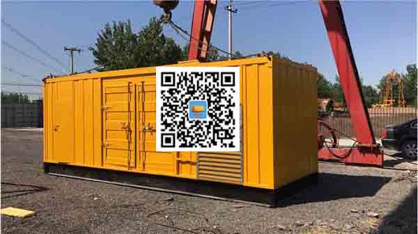 平昌发电车出租-关于柴油发电机组水箱污垢的产生与清理