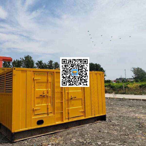 平昌发电机出租发电机电刷的结构与作用是什么