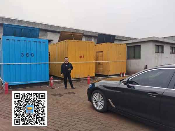 平昌柴油发电机组的维护保养方案