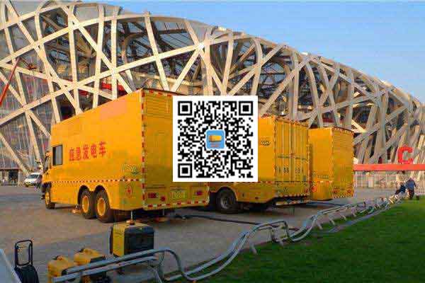 平昌发电机出租-发电机电刷冒火花的原因与解决