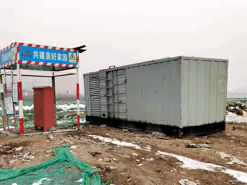 平昌如何判断发电机组的励磁系统是否正常？